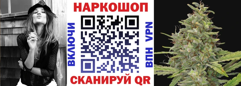 Названия наркотиков Чекалин Метадон Канабис МЕФ ГАШ