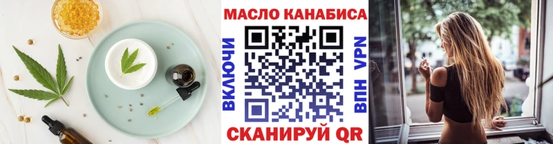 Canna-Cookies марихуана  Чекалин 