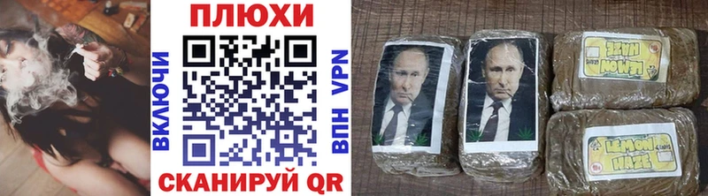 MEGA онион  как найти наркотики  Чекалин  ГАШИШ индика сатива 