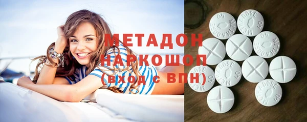 ПСИЛОЦИБИНОВЫЕ ГРИБЫ Ельня