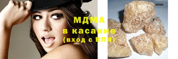 амф Елизово