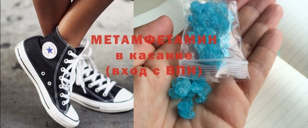 амф Елизово