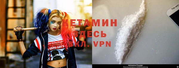 тгк Елабуга