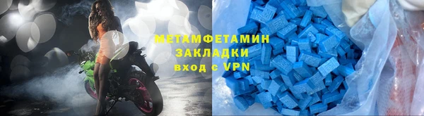 ПСИЛОЦИБИНОВЫЕ ГРИБЫ Ельня