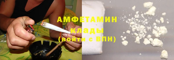 тгк Елабуга