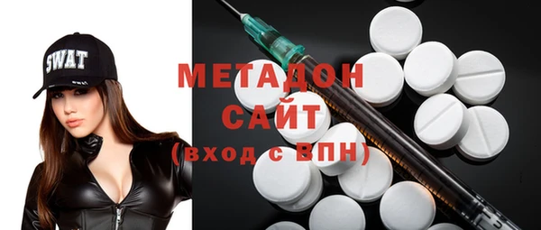 амф Елизово