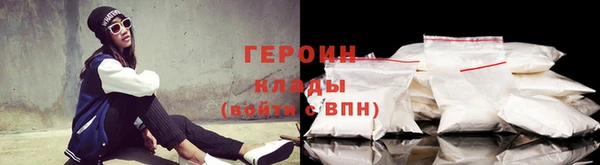 ПСИЛОЦИБИНОВЫЕ ГРИБЫ Ельня