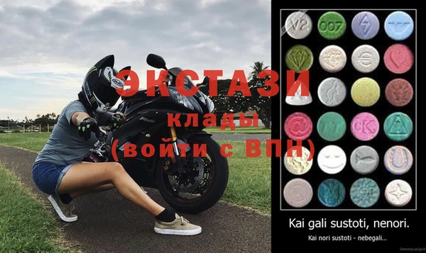 ПСИЛОЦИБИНОВЫЕ ГРИБЫ Ельня