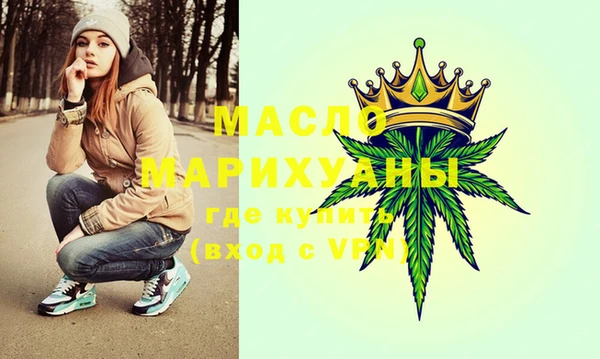 амф Елизово