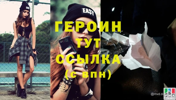 ПСИЛОЦИБИНОВЫЕ ГРИБЫ Ельня