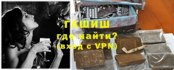 тгк Елабуга
