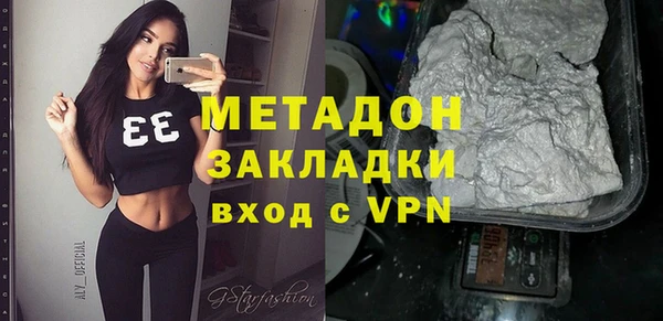 амф Елизово