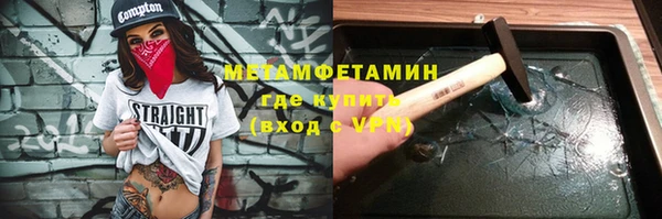 ПСИЛОЦИБИНОВЫЕ ГРИБЫ Ельня