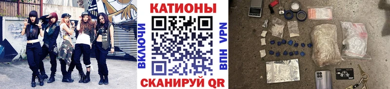кракен как войти  магазин  наркотиков  Чекалин  МЕФ mephedrone 