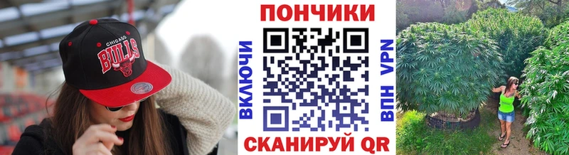 Канабис VHQ  Чекалин 